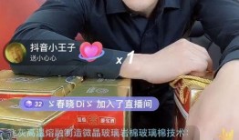 生哥直播间爆料视频大全,揭秘幕后真相与精彩瞬间