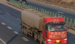 美国爆料卡车夫妻视频播放,揭秘真实生活瞬间