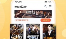 阿姨最新爆料小说下载,最新爆款小说下载全攻略